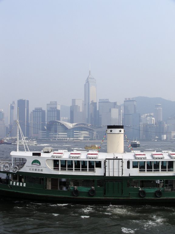 049   Hong Kong